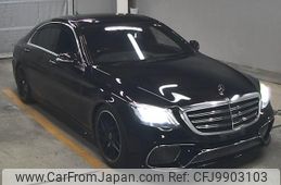 mercedes-benz s-class 2018 -MERCEDES-BENZ--Benz S Class WDD2221832A392723---MERCEDES-BENZ--Benz S Class WDD2221832A392723-
