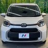 toyota sienta 2022 -TOYOTA--Sienta 5BA-MXPC10G--MXPC10-1003270---TOYOTA--Sienta 5BA-MXPC10G--MXPC10-1003270- image 16