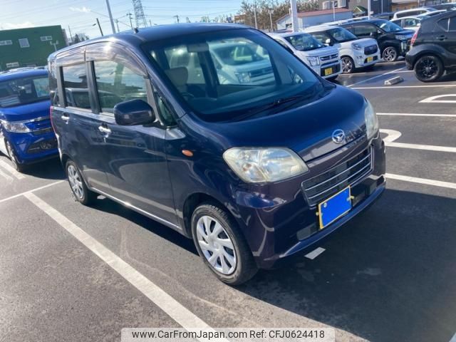 daihatsu tanto-exe 2010 -DAIHATSU--Tanto Exe DBA-L455S--L455S-0001536---DAIHATSU--Tanto Exe DBA-L455S--L455S-0001536- image 2