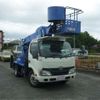 toyota dyna-truck 2016 CFJ1824325 image 1