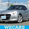 daihatsu copen 2015 quick_quick_DBA-LA400K_LA400K-0012883 image 1