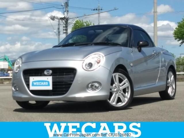 daihatsu copen 2015 quick_quick_DBA-LA400K_LA400K-0012883 image 1