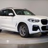 bmw x3 2019 quick_quick_LDA-TX20_WBATX32010LG59355 image 6