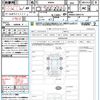toyota tank 2016 CFJ1727593 image 21