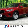 mazda cx-5 2013 -MAZDA--CX-5 LDA-KE2FW--KE2FW-124013---MAZDA--CX-5 LDA-KE2FW--KE2FW-124013- image 1