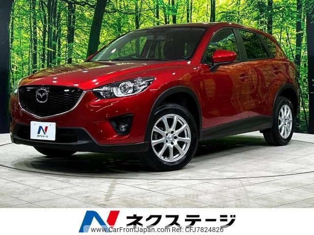 mazda cx-5 2013 -MAZDA--CX-5 LDA-KE2FW--KE2FW-124013---MAZDA--CX-5 LDA-KE2FW--KE2FW-124013- image 1