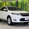 toyota harrier 2016 -TOYOTA--Harrier DBA-ZSU65W--ZSU65-0019329---TOYOTA--Harrier DBA-ZSU65W--ZSU65-0019329- image 17