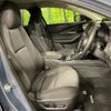 mazda cx-3 2022 -MAZDA--CX-30 3DA-DM8P--DM8P-204337---MAZDA--CX-30 3DA-DM8P--DM8P-204337- image 9