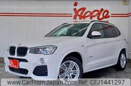 bmw x3 2017 quick_quick_LDA-WY20_WBAWY320200T95362