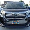 toyota vellfire 2019 -TOYOTA--Vellfire AGH30W--AGH30-0268751---TOYOTA--Vellfire AGH30W--AGH30-0268751- image 39