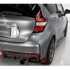 nissan note 2020 -NISSAN--Note E12改--E12-980172---NISSAN--Note E12改--E12-980172- image 20