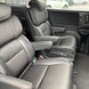 honda odyssey 2014 -HONDA--Odyssey RC1--RC1-1024520---HONDA--Odyssey RC1--RC1-1024520- image 12