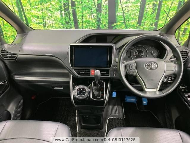 toyota voxy 2018 -TOYOTA--Voxy DBA-ZRR80W--ZRR80-0465584---TOYOTA--Voxy DBA-ZRR80W--ZRR80-0465584- image 2