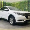 honda vezel 2017 -HONDA--VEZEL DAA-RU3--RU3-1249409---HONDA--VEZEL DAA-RU3--RU3-1249409- image 17