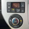 daihatsu wake 2015 CFJ1847433 image 6