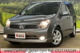 nissan lafesta 2005 -NISSAN--Lafesta B30--B30-037799---NISSAN--Lafesta B30--B30-037799-