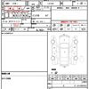 subaru stella 2015 quick_quick_LA150F_LA150F-0001479 image 20