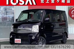 nissan clipper-rio 2014 CFJ1676290