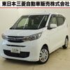 mitsubishi ek-wagon 2023 quick_quick_5BA-B33W_B33W-0305547 image 1