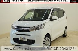 mitsubishi ek-wagon 2023 quick_quick_5BA-B33W_B33W-0305547