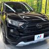 toyota rav4 2019 -TOYOTA--RAV4 MXAA54--2015681---TOYOTA--RAV4 MXAA54--2015681- image 22