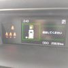 daihatsu thor 2018 -DAIHATSU--Thor DBA-M900S--M900S-0031048---DAIHATSU--Thor DBA-M900S--M900S-0031048- image 29