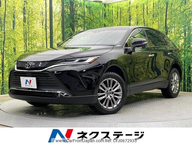 toyota harrier 2020 -TOYOTA--Harrier 6BA-MXUA80--MXUA80-0013852---TOYOTA--Harrier 6BA-MXUA80--MXUA80-0013852- image 1