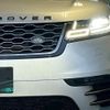 land-rover range-rover-velar 2019 CFJ1823443 image 20