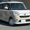 daihatsu move-canbus 2021 CFJ1793667 image 1