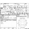 mercedes-benz a-class 2014 -MERCEDES-BENZ--Benz A Class 176042--WDD1760422J211436---MERCEDES-BENZ--Benz A Class 176042--WDD1760422J211436- image 4