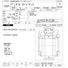 isuzu giga 2015 -ISUZU 【新潟 100ﾊ6415】--Giga CXZ77AT-7010356---ISUZU 【新潟 100ﾊ6415】--Giga CXZ77AT-7010356- image 3