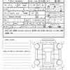 toyota rav4 2025 quick_quick_6BA-MXAA54_MXAA54-4051488 image 21
