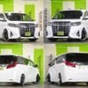 toyota alphard 2019 -TOYOTA--Alphard DBA-AGH30W--AGH30-0236093---TOYOTA--Alphard DBA-AGH30W--AGH30-0236093- image 4