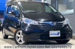 honda freed 2012 CFJ1648670