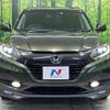 honda vezel 2014 -HONDA--VEZEL DAA-RU3--RU3-1016356---HONDA--VEZEL DAA-RU3--RU3-1016356- image 15