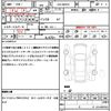 suzuki wagon-r 2022 quick_quick_5AA-MH95S_MH95S-200578 image 21