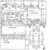 toyota sai 2012 -TOYOTA--SAI AZK10-2053269---TOYOTA--SAI AZK10-2053269- image 3