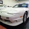 nissan 180sx 1997 -NISSAN--180SX RPS13--RPS13-328055---NISSAN--180SX RPS13--RPS13-328055- image 1