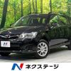 toyota corolla-fielder 2014 -TOYOTA--Corolla Fielder DBA-NZE164G--NZE164-7033798---TOYOTA--Corolla Fielder DBA-NZE164G--NZE164-7033798- image 1