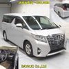 toyota alphard 2015 -TOYOTA--Alphard AGH30W-0013471---TOYOTA--Alphard AGH30W-0013471- image 7