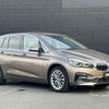 bmw 2-series 2018 CFJ1768669 image 1