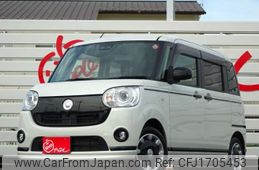 daihatsu move-canbus 2020 CFJ1705453
