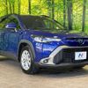 toyota corolla-cross 2022 CFJ1756467 image 17