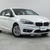 bmw 2-series 2015 -BMW--BMW 2 Series DBA-2A15--WBA2A32080VZ48621---BMW--BMW 2 Series DBA-2A15--WBA2A32080VZ48621- image 1