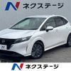 nissan note 2022 -NISSAN--Note 6AA-E13--E13-095455---NISSAN--Note 6AA-E13--E13-095455- image 1