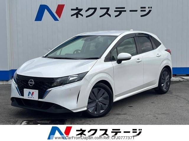 nissan note 2022 -NISSAN--Note 6AA-E13--E13-095455---NISSAN--Note 6AA-E13--E13-095455- image 1