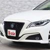 toyota crown 2020 -TOYOTA--Crown 6AA-AZSH20--AZSH20-1057699---TOYOTA--Crown 6AA-AZSH20--AZSH20-1057699- image 16