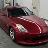 nissan fairlady-z 2007 -NISSAN--Fairlady Z Z33-501316---NISSAN--Fairlady Z Z33-501316- image 1
