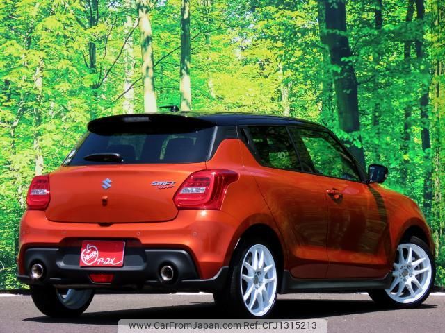 suzuki swift 2023 quick_quick_ZC33S_505737 image 2