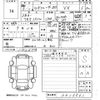 toyota land-cruiser-wagon 2024 -TOYOTA 【広島 302て1310】--Land Cruiser Wagon TRJ250W-0015561---TOYOTA 【広島 302て1310】--Land Cruiser Wagon TRJ250W-0015561- image 3